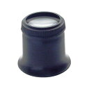 ルーペ No.7220 倍率:5倍 レンズ径:23mm BeHAUS