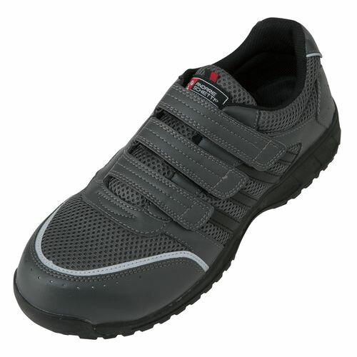 セーフティースニーカー A-45000 チャコール 26.5cm チャコール 26.5cm コーコス信岡