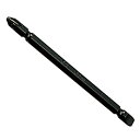 電動ドライバービット NB-111 デンサン