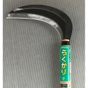 らくかり中厚鎌 210mm H-112-1 豊稔