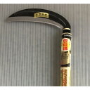 特級青鋼薄鎌 180mm HA-0088 豊稔