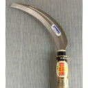 ステン裏目鋸鎌 大 HS-201 豊稔