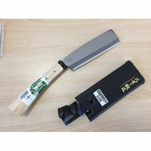 鋼付サヤ鉈 165mm C-2 鋼典