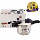 クイックエコ 3層底切り替え式圧力鍋 3.5L H-5040 3.5L パール金属