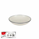 渕彩 クリーンコート丸深皿Sホワイト&ネイビー K-6321 丸深皿S パール金属