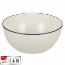渕彩 クリーンコートボウル<L>ホワイト&ネイビー K-6326 ボウルL パール金属