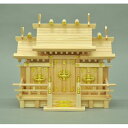 お神札が簡単に入る神棚 国産桧 謙信特小 ナチュラル 41x18.5x35cm エイ・アイ・エス