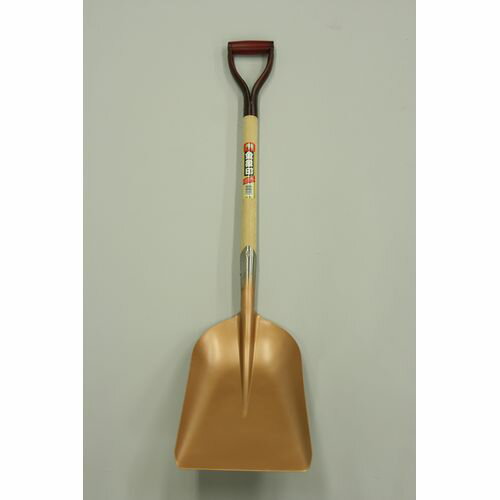 スコップ #2 A柄 金象印