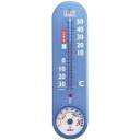 生活管理温・湿度計 BL TG−2456 EMPEX