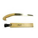 替刃式二段目剪定鋸 210mm 宝長久寛文作