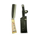 全鋼マスコット鉈 110mm 宝長久寛文作