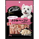 シーザー シーザーおやつ 旨みたっぷりささみベーコン 80g|ペット用品・フード 犬用品・グッズ 犬用おやつ・お菓子 その他犬用スナック