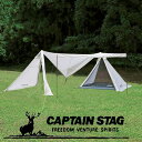 CSNVbNX Lvx[XUV UA-0039 CAPTAIN STAG