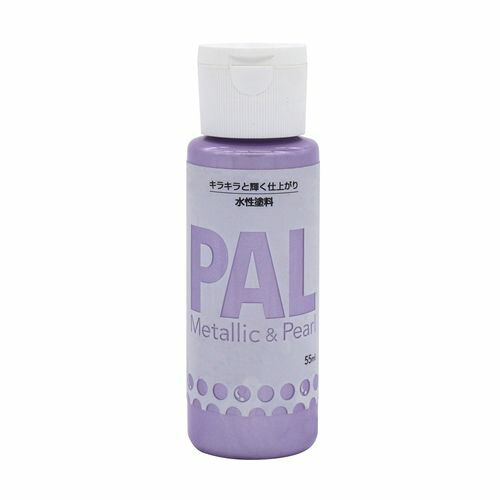 PAL 55ml パールラベンダー 55ml ニッペ