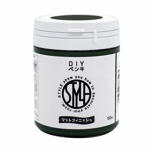 STYLE DIYペンキ 150ml ダルグリーン ニッペ