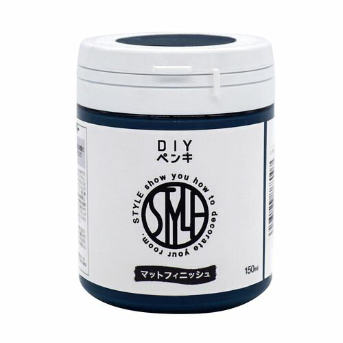 楽天DCMオンラインSTYLE DIYペンキ 150ml ミッドナイトブルー ニッペ