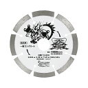 ダイヤモンドカッタ白龍 T4-WSG 外径:105mm TENRYU