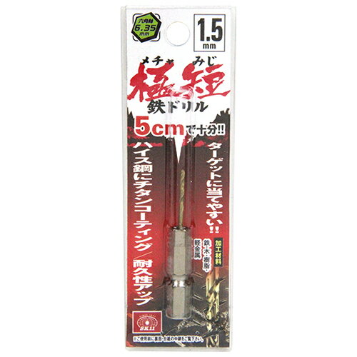 ϻ�Ѽ������󥳡��ƥ���Ŵ�ɥ�� ��û 1.5mm �ꤢ����������1.5mm SK11