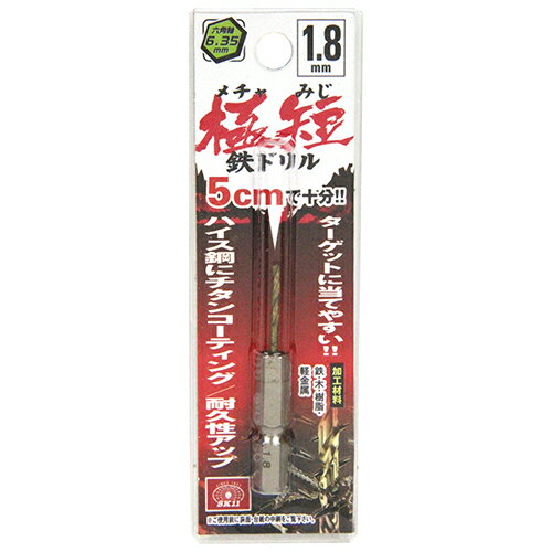 ϻ�Ѽ������󥳡��ƥ���Ŵ�ɥ�� ��û 1.8mm �ꤢ����������1.8mm SK11