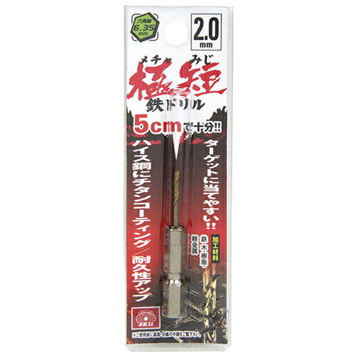 ϻ�Ѽ������󥳡��ƥ���Ŵ�ɥ�� ��û 2.0mm �ꤢ����������2.0mm SK11