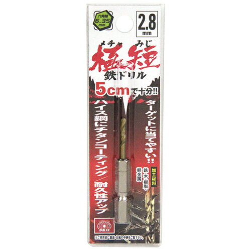 ϻ�Ѽ������󥳡��ƥ���Ŵ�ɥ�� ��û 2.8mm �ꤢ����������2.8mm SK11