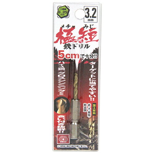 ϻ�Ѽ������󥳡��ƥ���Ŵ�ɥ�� ��û 3.2mm �ꤢ����������3.2mm SK11