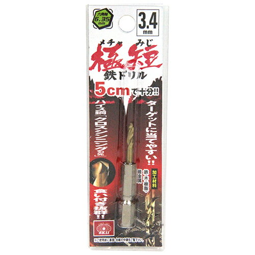 ϻ�Ѽ������󥳡��ƥ���Ŵ�ɥ�� ��û 3.4mm �ꤢ����������3.4mm SK11
