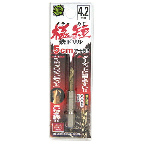 ϻ�Ѽ������󥳡��ƥ���Ŵ�ɥ�� ��û 4.2mm �ꤢ����������4.2mm SK11