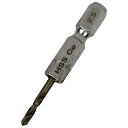 ★10%OFFクーポン 〜16日01:59迄★六角軸コバルトステンレスドリル 極短 2.5mm 穴あけサイズ:2.5mm SK11