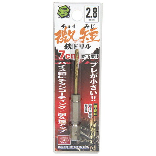 ϻ�Ѽ������󥳡��ƥ���Ŵ�ɥ�� ��û 2.8mm �ꤢ����������2.8mm SK11