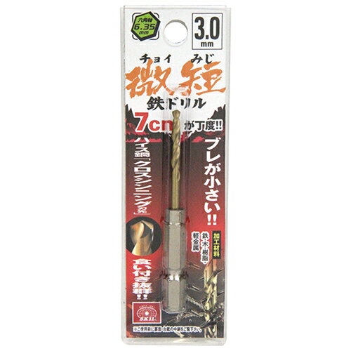ϻ�Ѽ������󥳡��ƥ���Ŵ�ɥ�� ��û 3.0mm �ꤢ����������3.0mm SK11