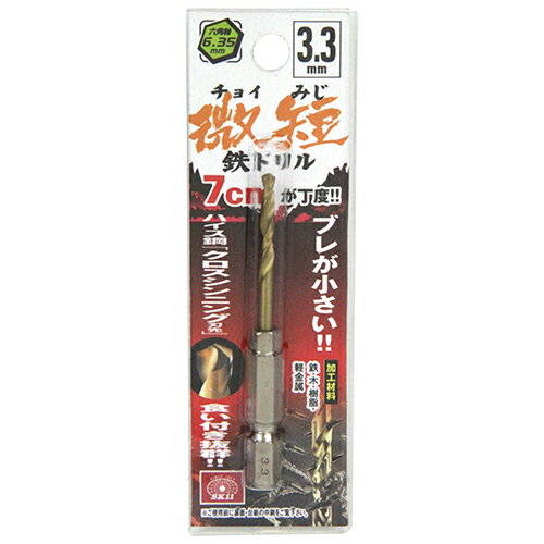 ϻ�Ѽ������󥳡��ƥ���Ŵ�ɥ�� ��û 3.3mm �ꤢ����������3.3mm SK11