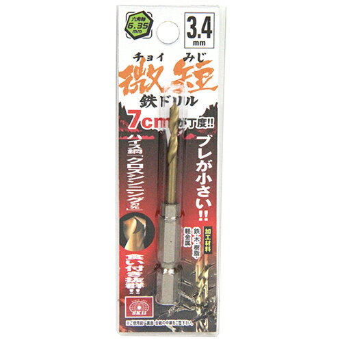 ϻ�Ѽ������󥳡��ƥ���Ŵ�ɥ�� ��û 3.4mm �ꤢ����������3.4mm SK11