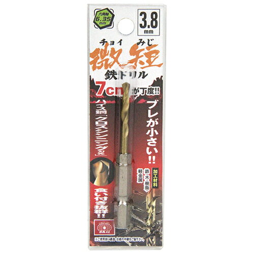 ϻ�Ѽ������󥳡��ƥ���Ŵ�ɥ�� ��û 3.8mm �ꤢ����������3.8mm SK11