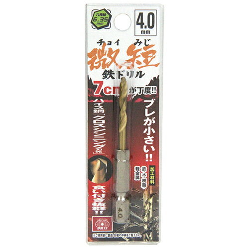 ϻ�Ѽ������󥳡��ƥ���Ŵ�ɥ�� ��û 4.0mm �ꤢ����������4.0mm SK11