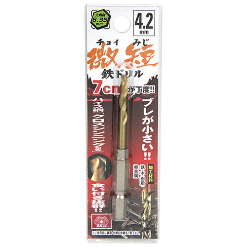 ϻ�Ѽ������󥳡��ƥ���Ŵ�ɥ�� ��û 4.2mm �ꤢ����������4.2mm SK11