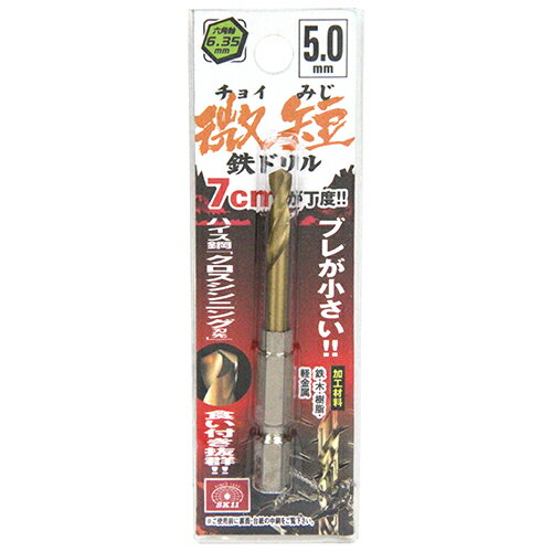 ϻ�Ѽ������󥳡��ƥ���Ŵ�ɥ�� ��û 5.0mm �ꤢ����������5.0mm SK11