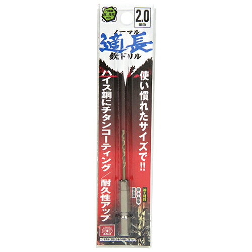 ϻ�Ѽ������󥳡��ƥ���Ŵ�ɥ�� ���� 2.0mm �ꤢ����������2.0mm SK11