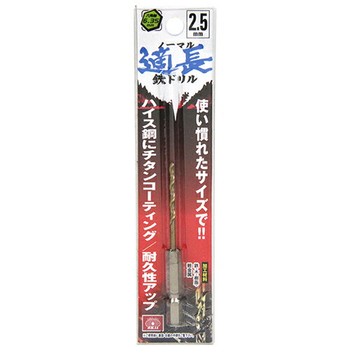 ϻ�Ѽ������󥳡��ƥ���Ŵ�ɥ�� ���� 2.5mm �ꤢ����������2.5mm SK11