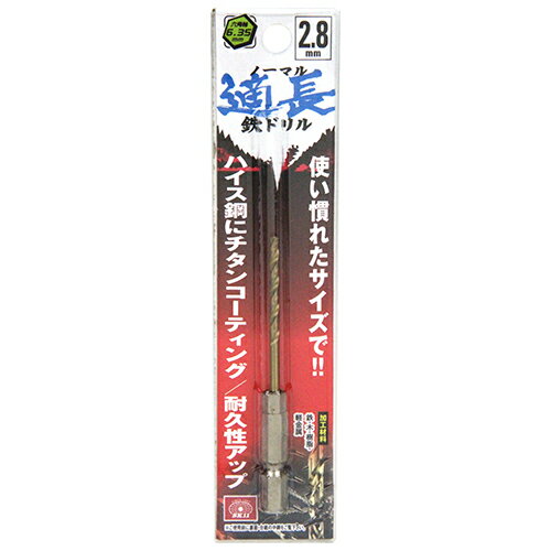 ϻ�Ѽ������󥳡��ƥ���Ŵ�ɥ�� ���� 2.8mm �ꤢ����������2.8mm SK11