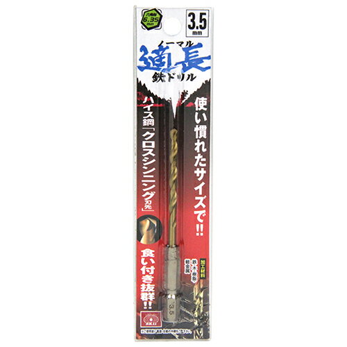 ϻ�Ѽ������󥳡��ƥ���Ŵ�ɥ�� ���� 3.5mm �ꤢ����������3.5mm SK11