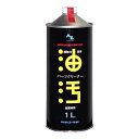 AZ 超強力中速乾パーツクリーナー AZ841 株式会社 エーゼット