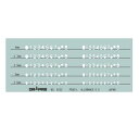 テンプレート 数字定規 31-822 ドラパス