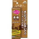 マーキングお断り濃縮スプレー 100ml トーラス(株)