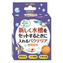 新しく水槽をセットするときに入れるバクテリア 150ml 熱帯魚用 150ml ドッグイヤー