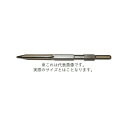 ブルポイント セルフシャープニング 六角シャンク 0033-9976 17mm HiKOKI(旧日立工機)