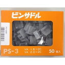 sTh PS-3(50P) PS-3 ELPA