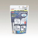 マイボトル洗浄器用酸素系漂白剤 APB-150 ホワイト 漂白剤 THERMOS