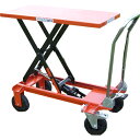 【配達条件有りA・代引き不可】テーブルリフト大車輪タイプ KT-200LB 200kg KAZ