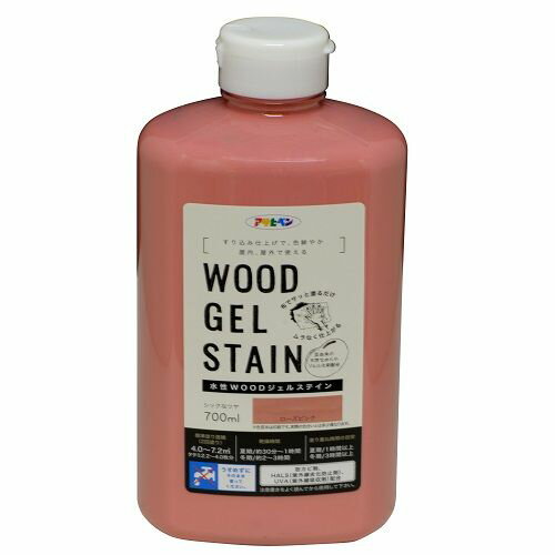 WOODWFXeC 700ml [YsN ATqy